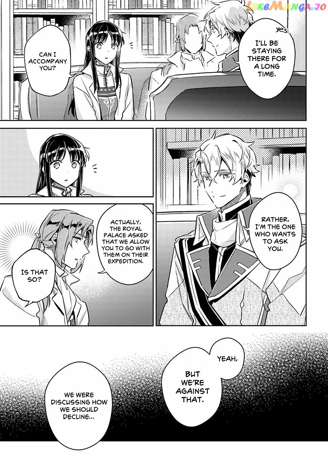 The Power of the Saint is All Around Chapter 25 - page 47