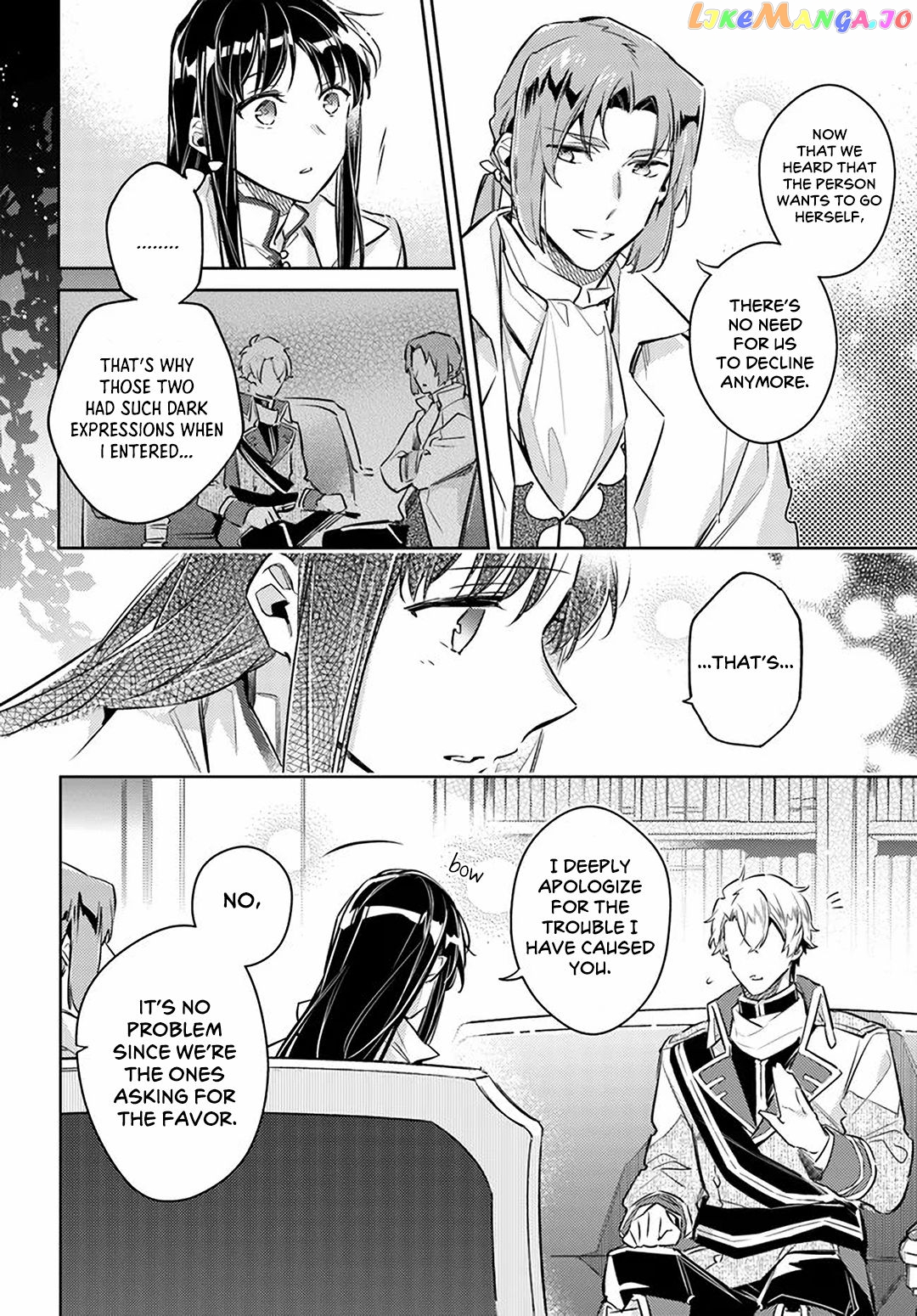 The Power of the Saint is All Around Chapter 25 - page 48