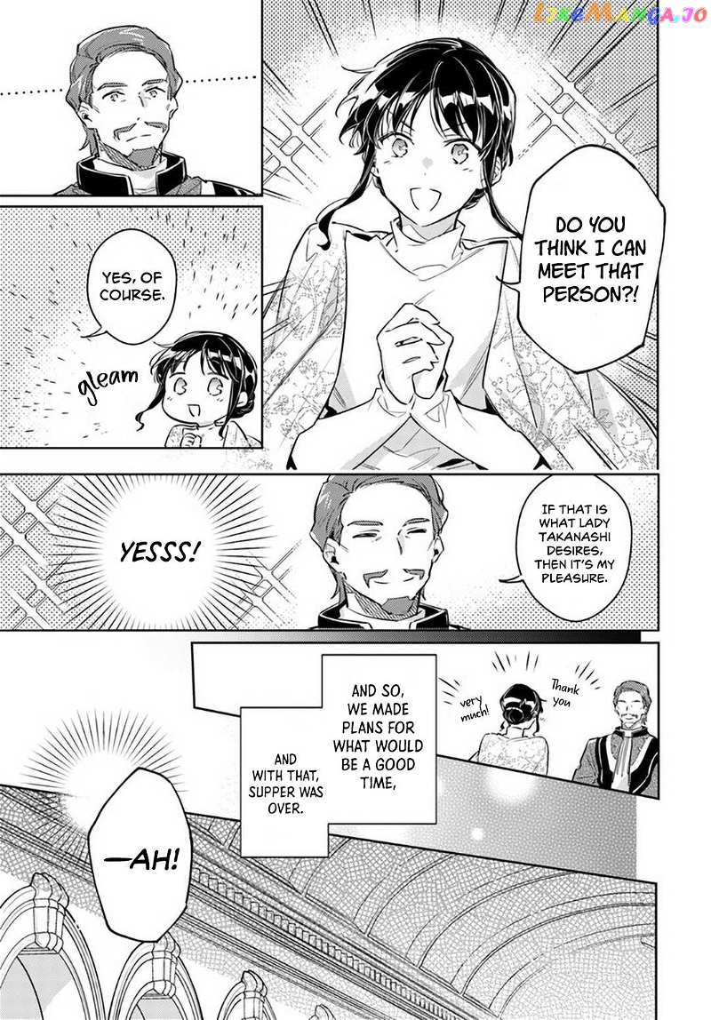 The Power of the Saint is All Around Chapter 26 - page 25