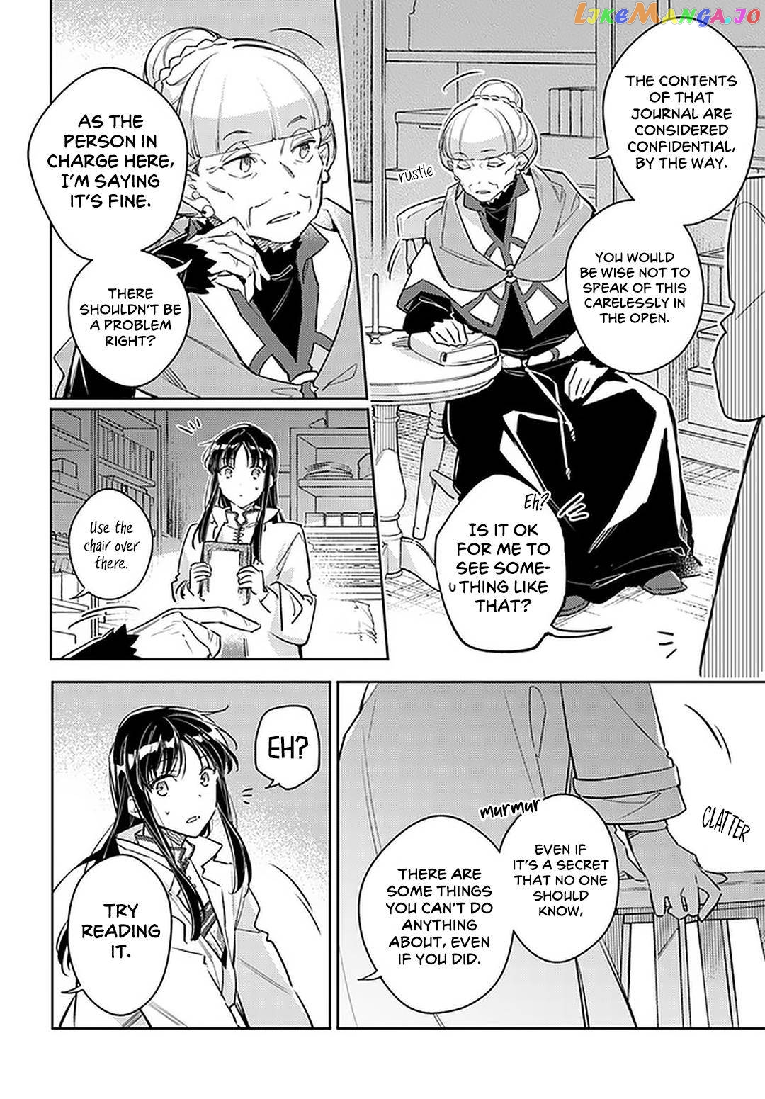 The Power of the Saint is All Around Chapter 29 - page 4