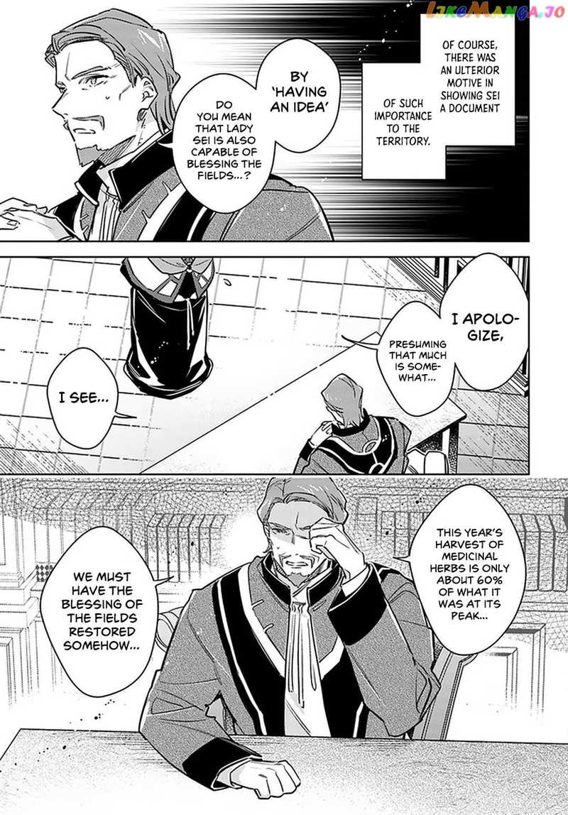 The Power of the Saint is All Around Chapter 29 - page 45
