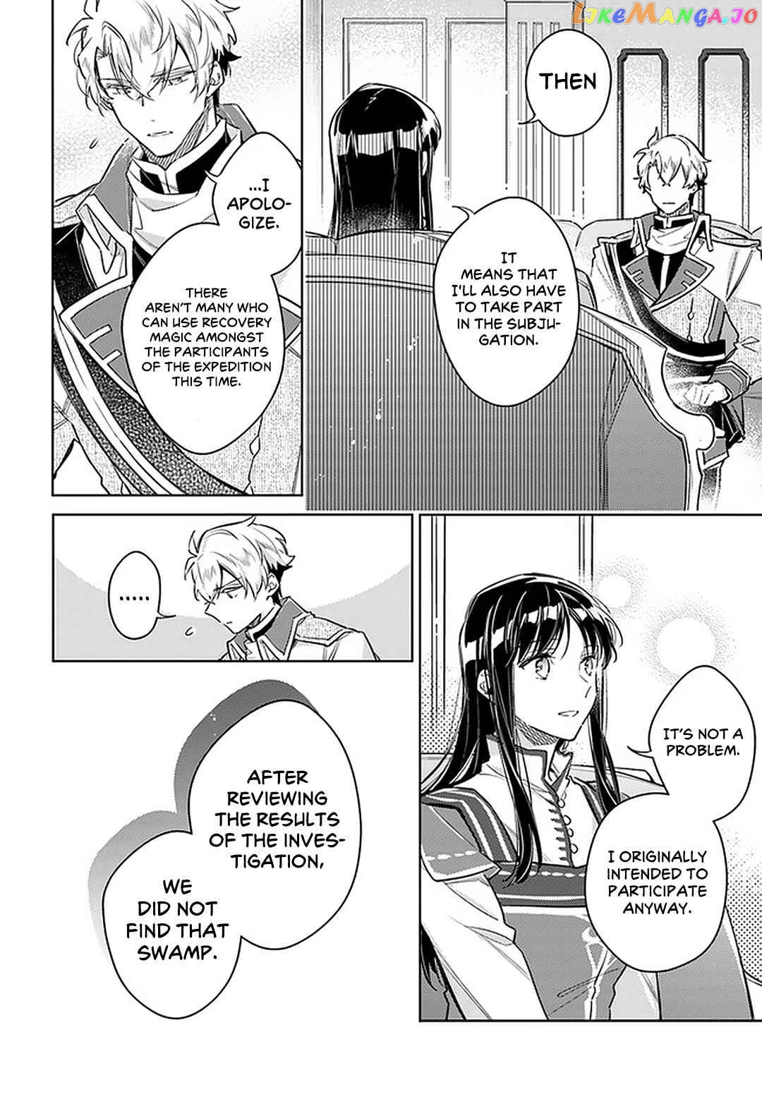 The Power of the Saint is All Around Chapter 30 - page 28