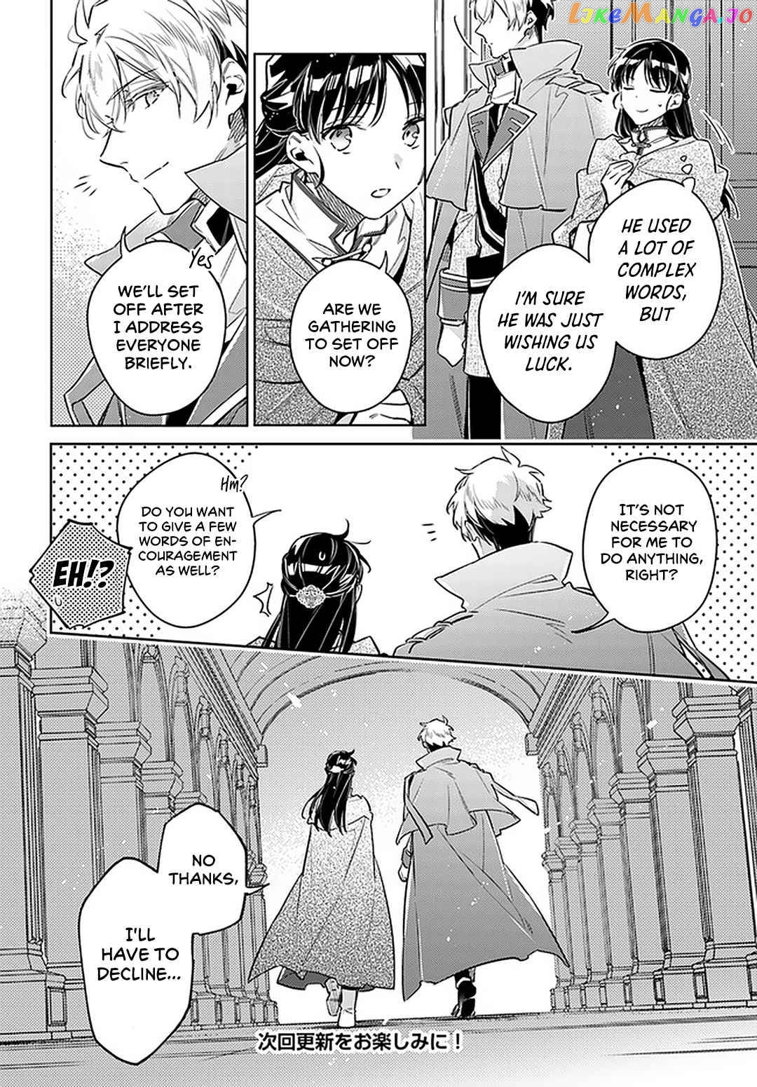 The Power of the Saint is All Around Chapter 30 - page 32