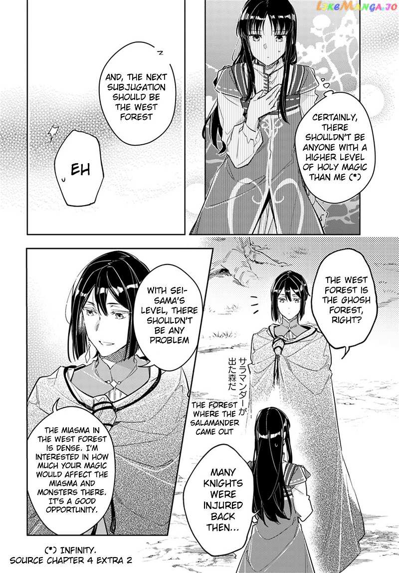 The Power of the Saint is All Around Chapter 13.4 - page 6