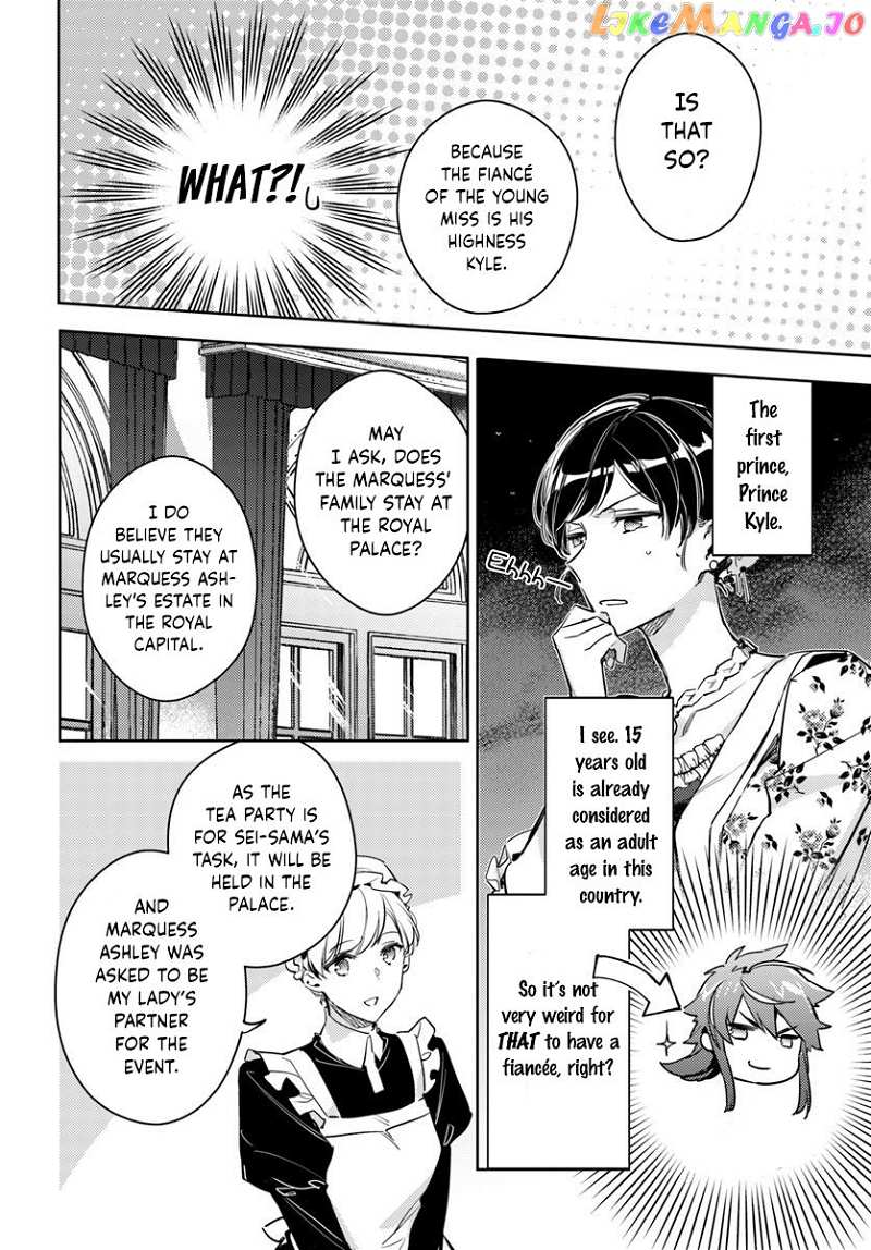 The Power of the Saint is All Around Chapter 15.1 - page 6