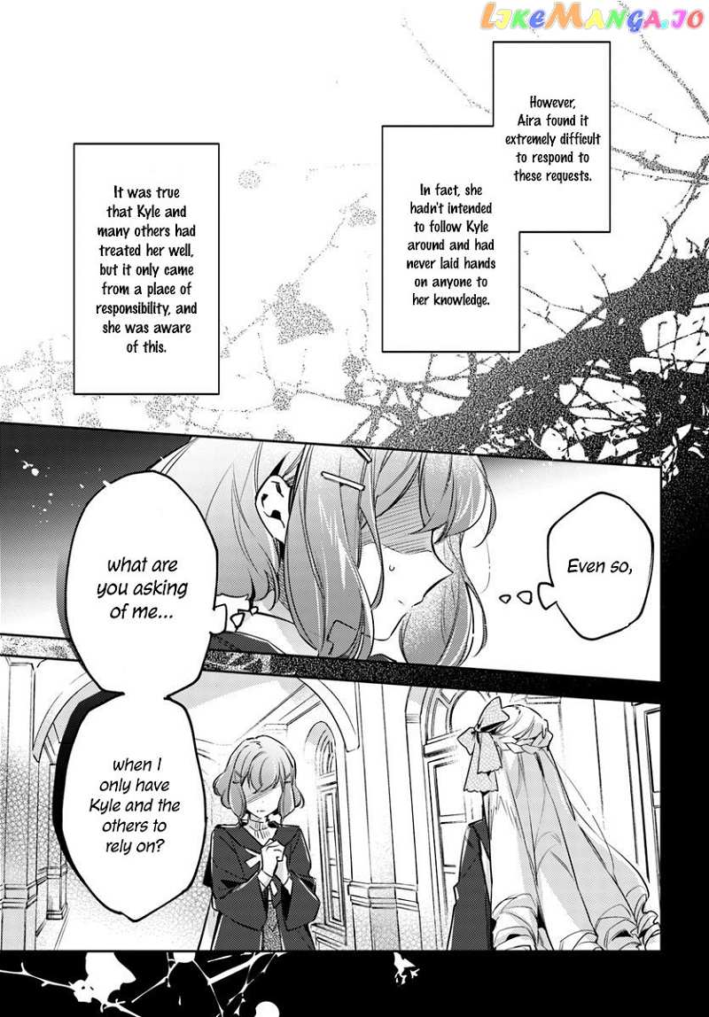 The Power of the Saint is All Around Chapter 16.3 - page 4