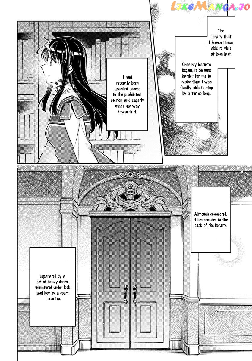 The Power of the Saint is All Around Chapter 17.1 - page 2