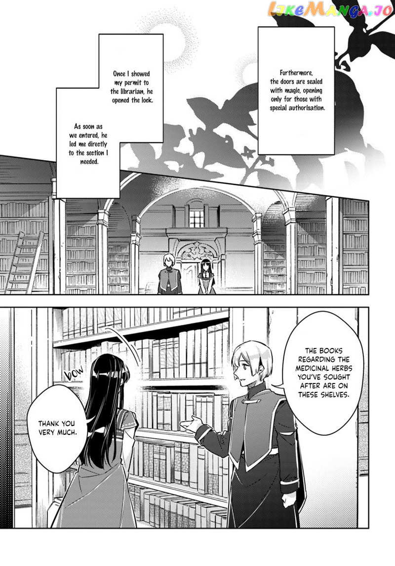 The Power of the Saint is All Around Chapter 17.1 - page 3