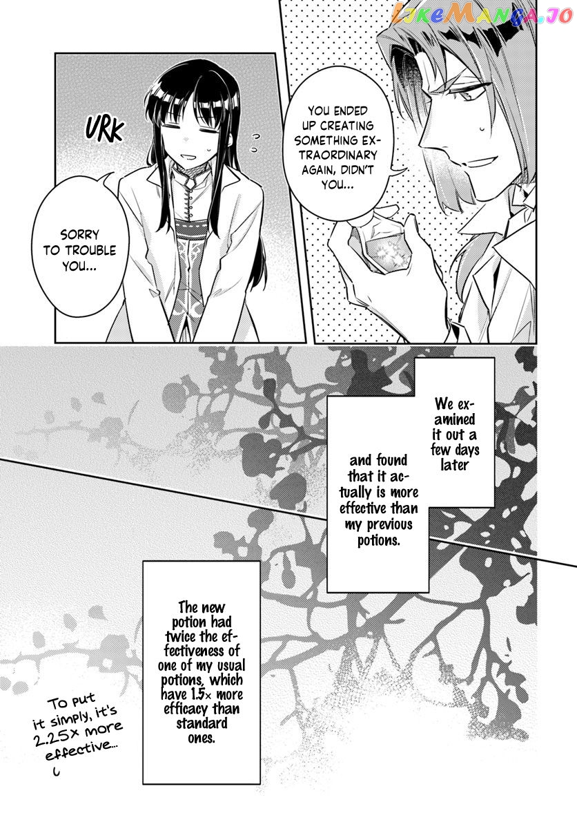 The Power of the Saint is All Around Chapter 19.2 - page 2