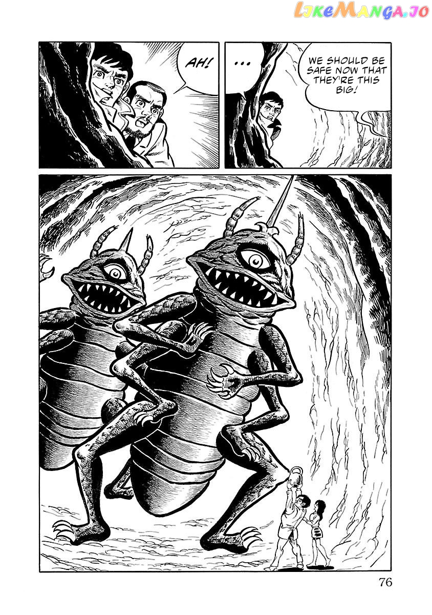 Space Ape Gori Vs. Spectreman chapter 9 - page 28