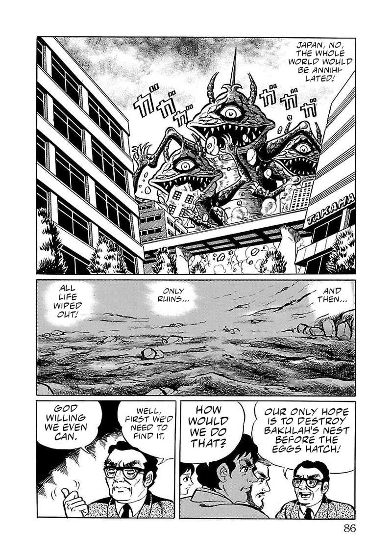 Space Ape Gori Vs. Spectreman chapter 9 - page 38