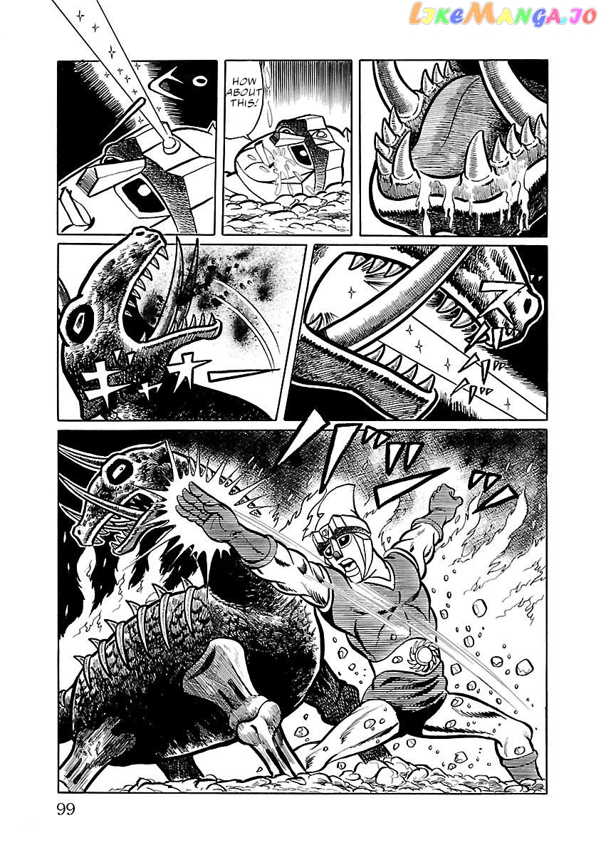 Space Ape Gori Vs. Spectreman chapter 2 - page 35