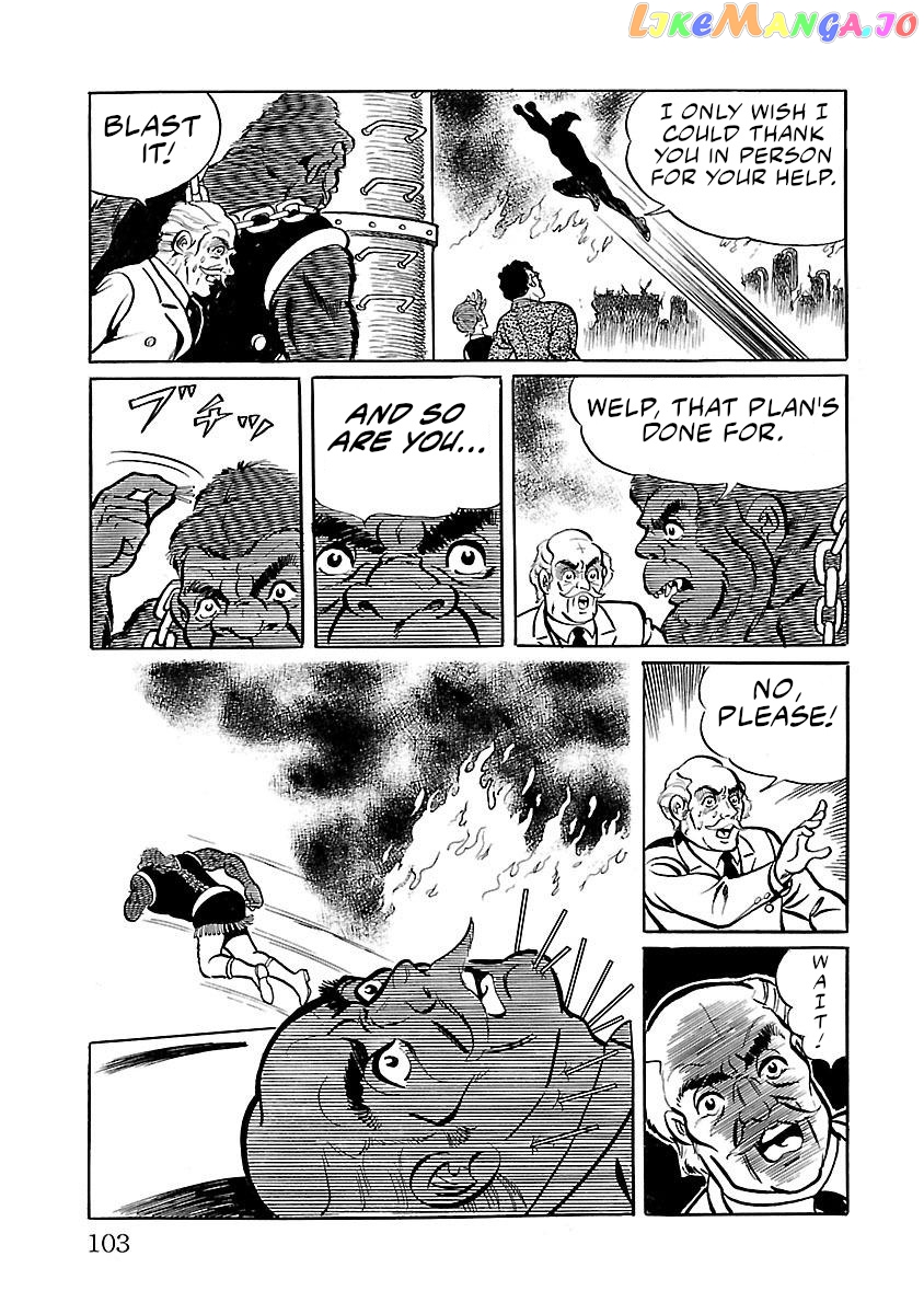 Space Ape Gori Vs. Spectreman chapter 2 - page 39