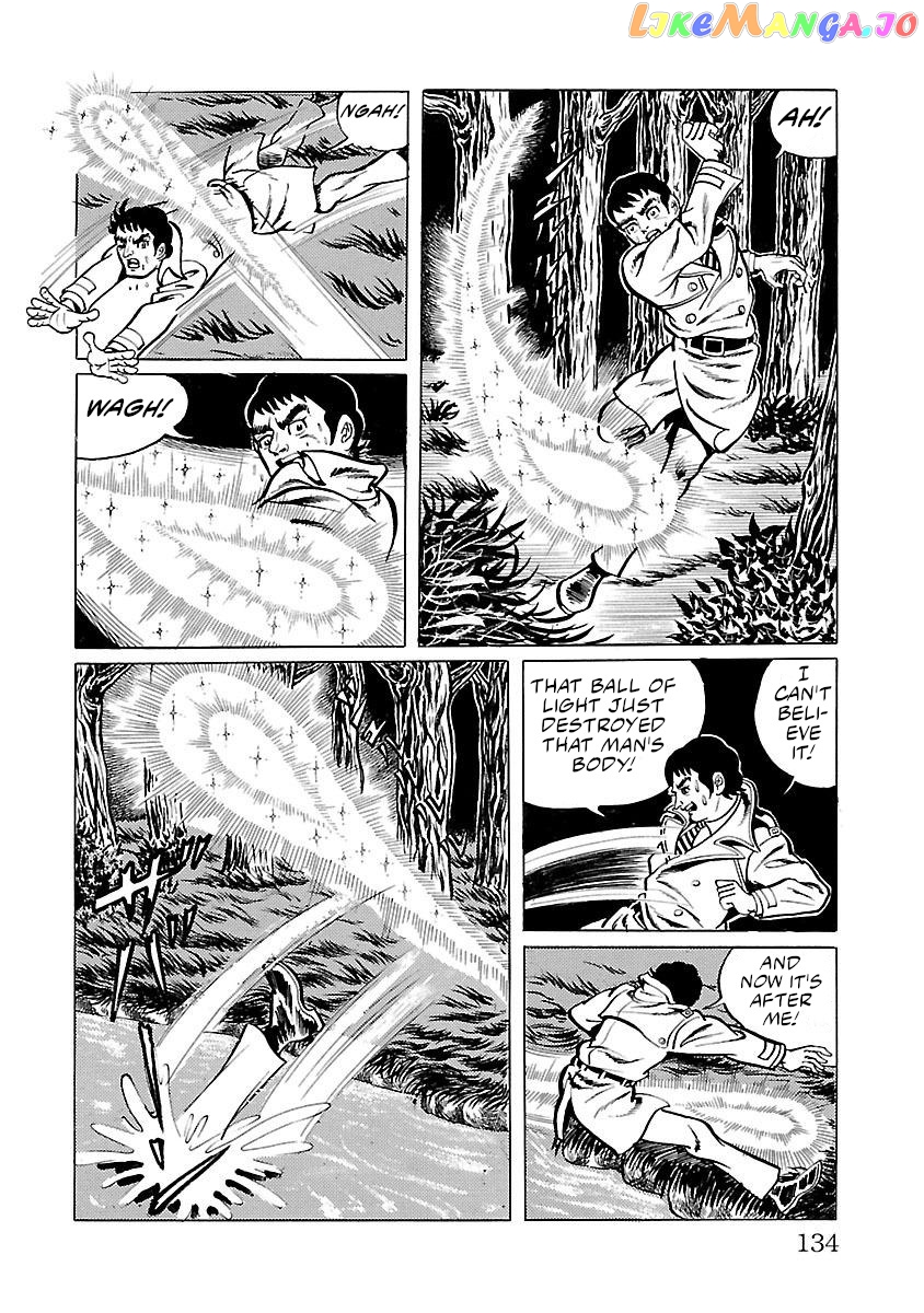 Space Ape Gori Vs. Spectreman chapter 10 - page 21