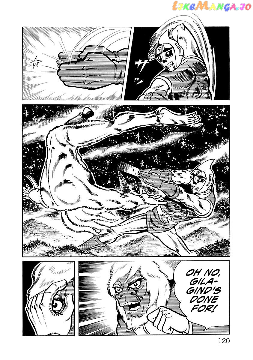 Space Ape Gori Vs. Spectreman chapter 10 - page 8