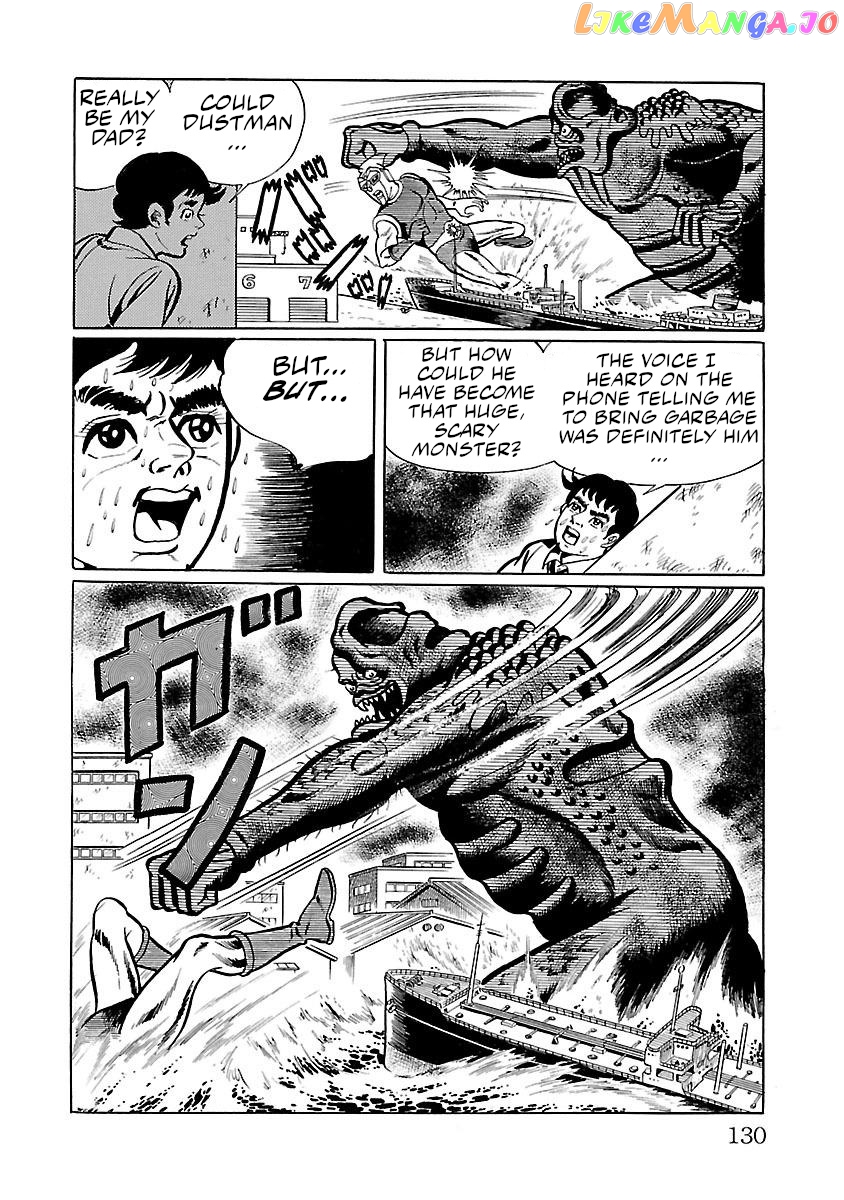 Space Ape Gori Vs. Spectreman chapter 3 - page 26