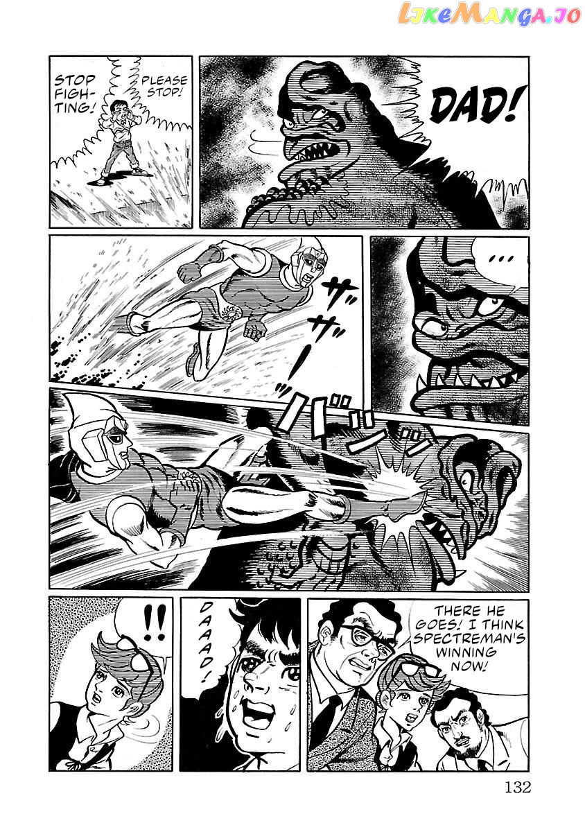 Space Ape Gori Vs. Spectreman chapter 3 - page 28