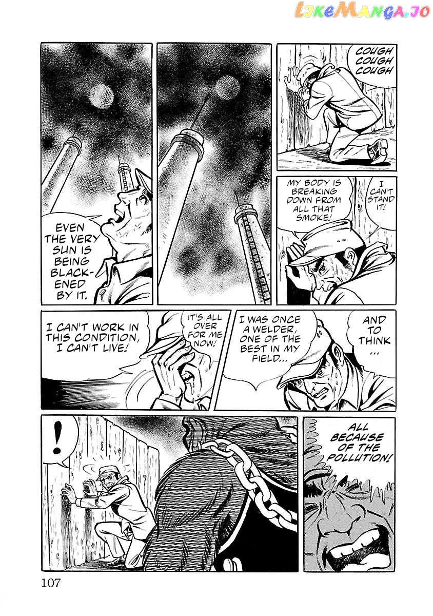 Space Ape Gori Vs. Spectreman chapter 3 - page 3