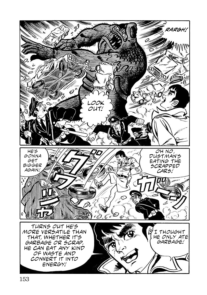 Space Ape Gori Vs. Spectreman chapter 3 - page 49