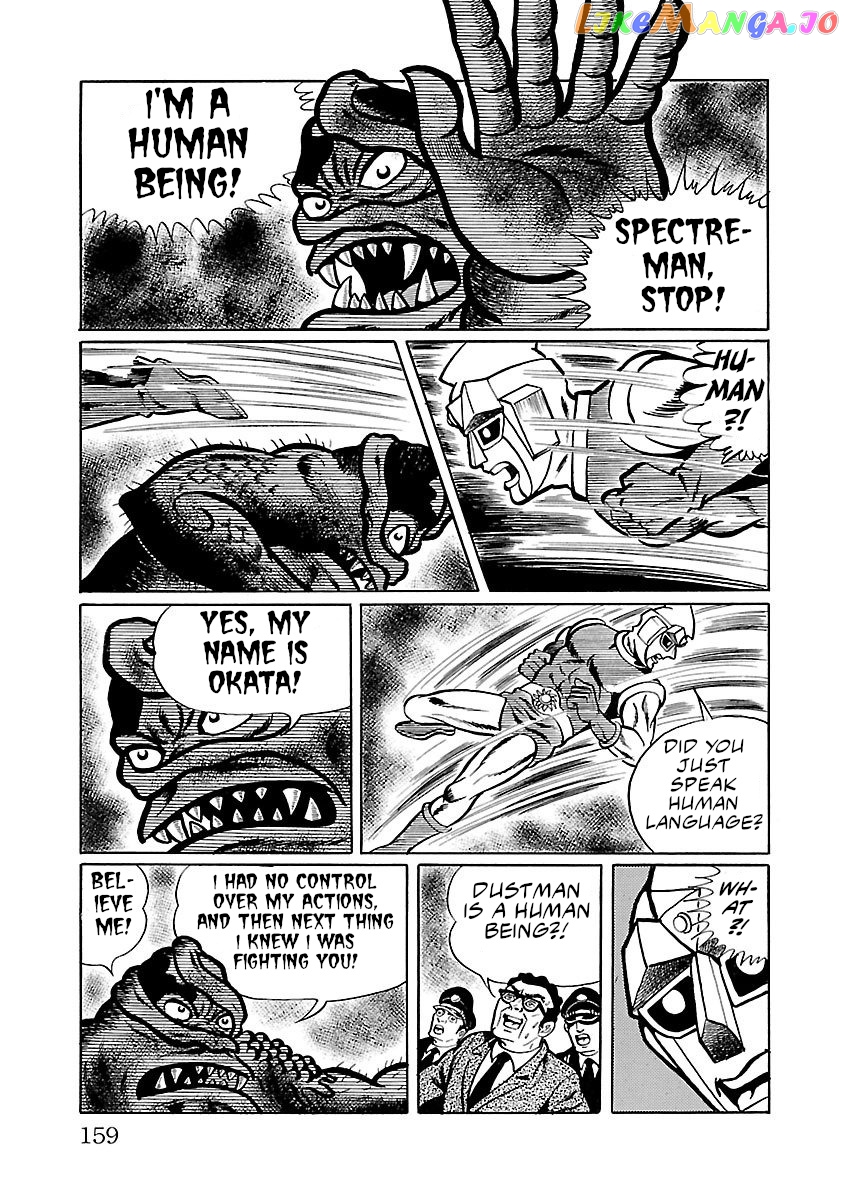 Space Ape Gori Vs. Spectreman chapter 3 - page 55