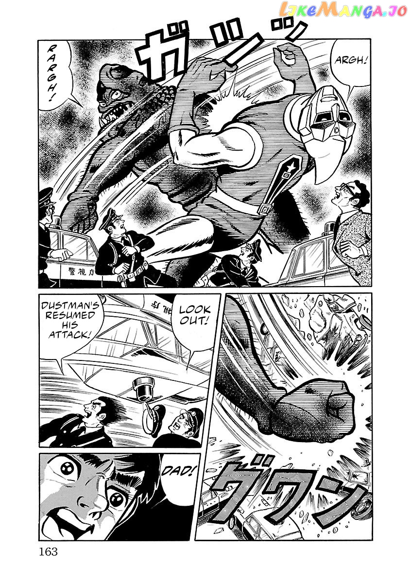 Space Ape Gori Vs. Spectreman chapter 3 - page 59