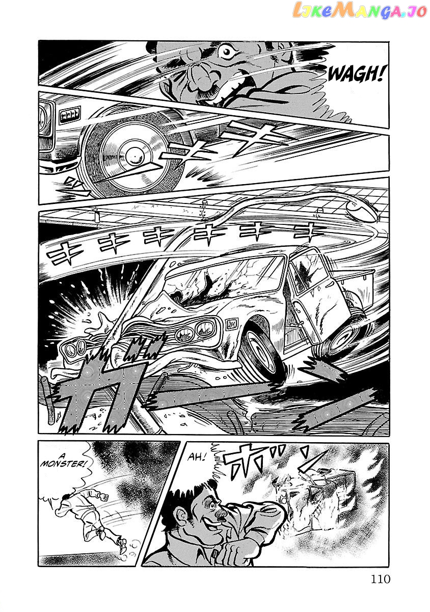 Space Ape Gori Vs. Spectreman chapter 3 - page 6