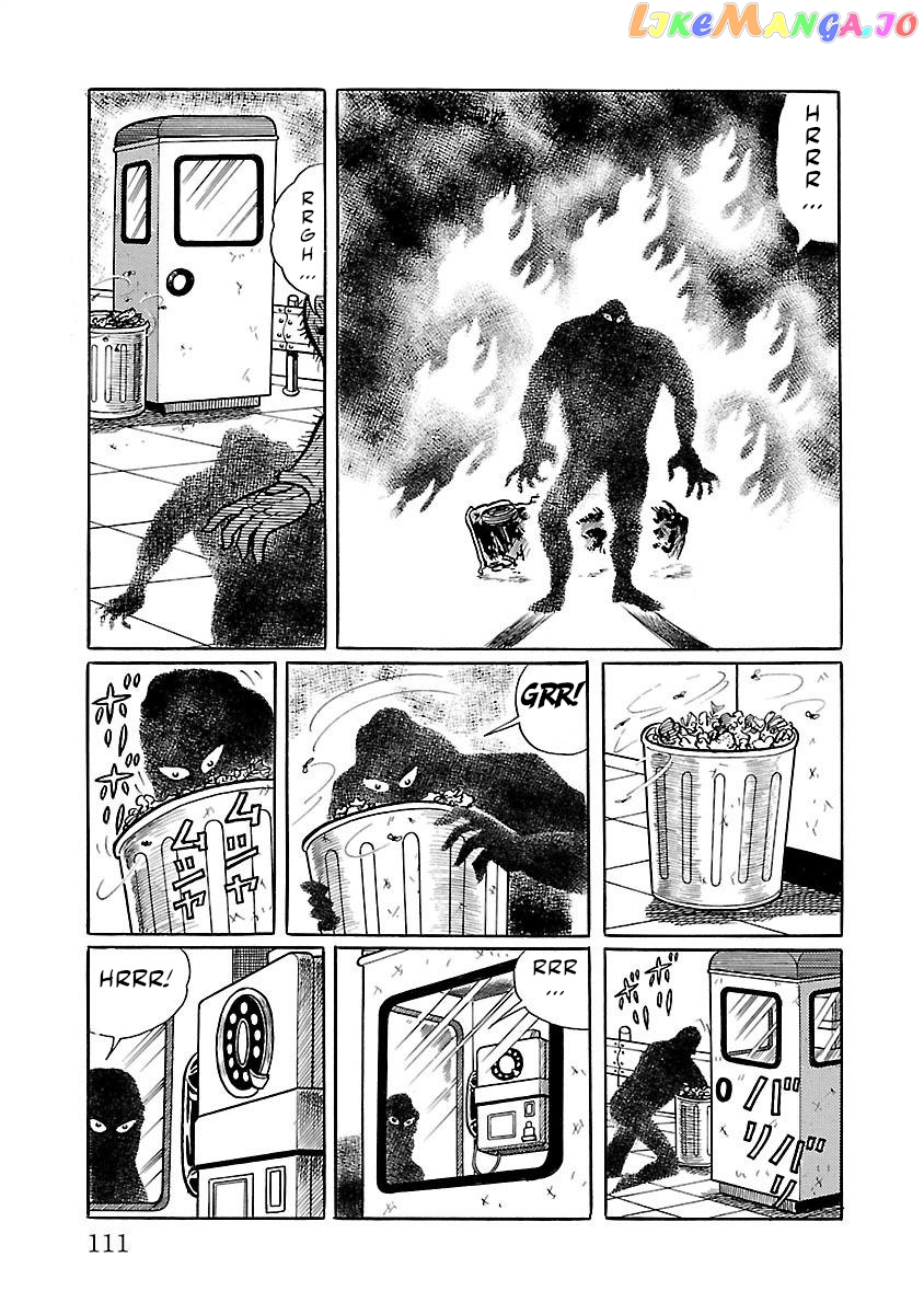 Space Ape Gori Vs. Spectreman chapter 3 - page 7