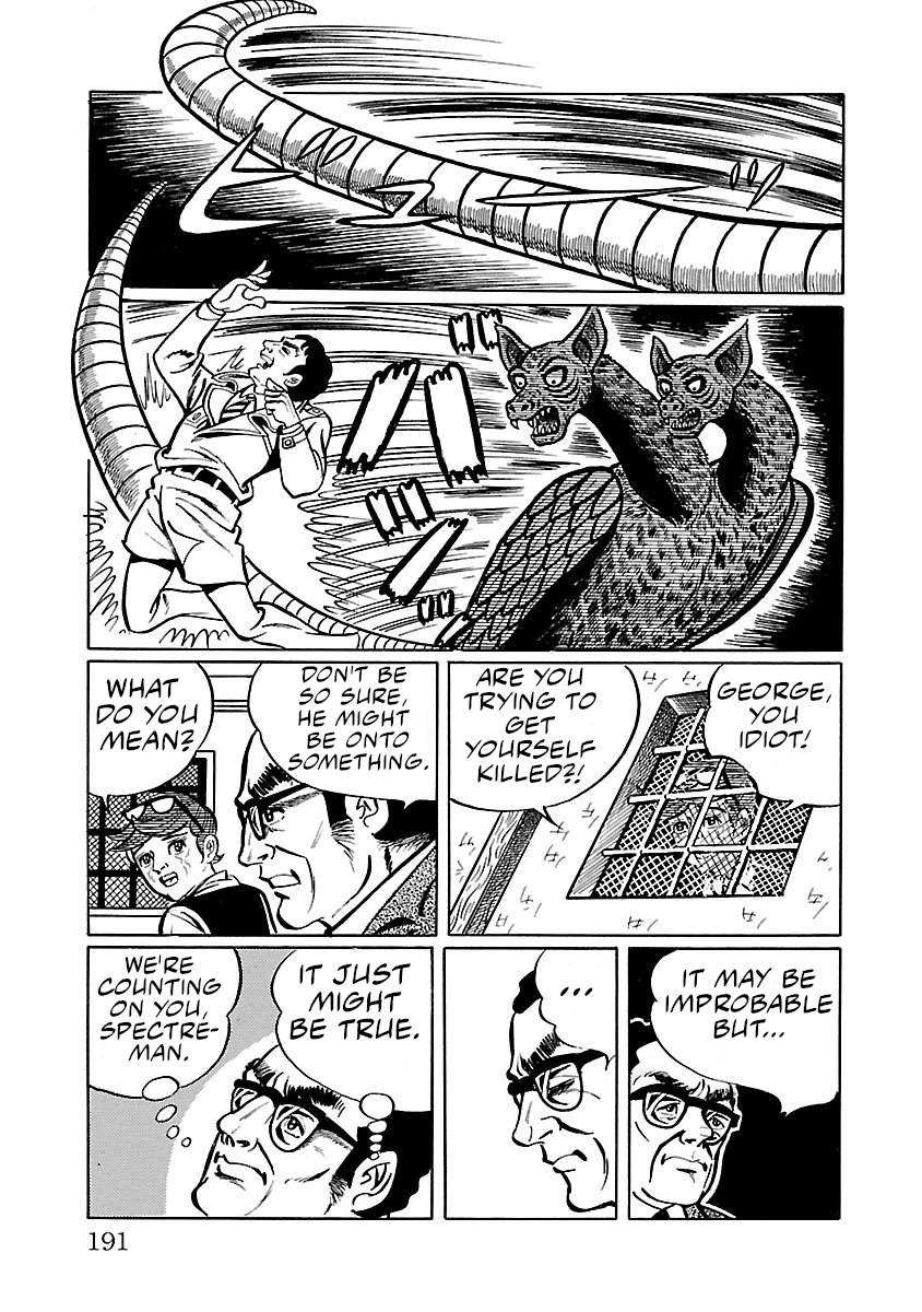 Space Ape Gori Vs. Spectreman chapter 4 - page 20