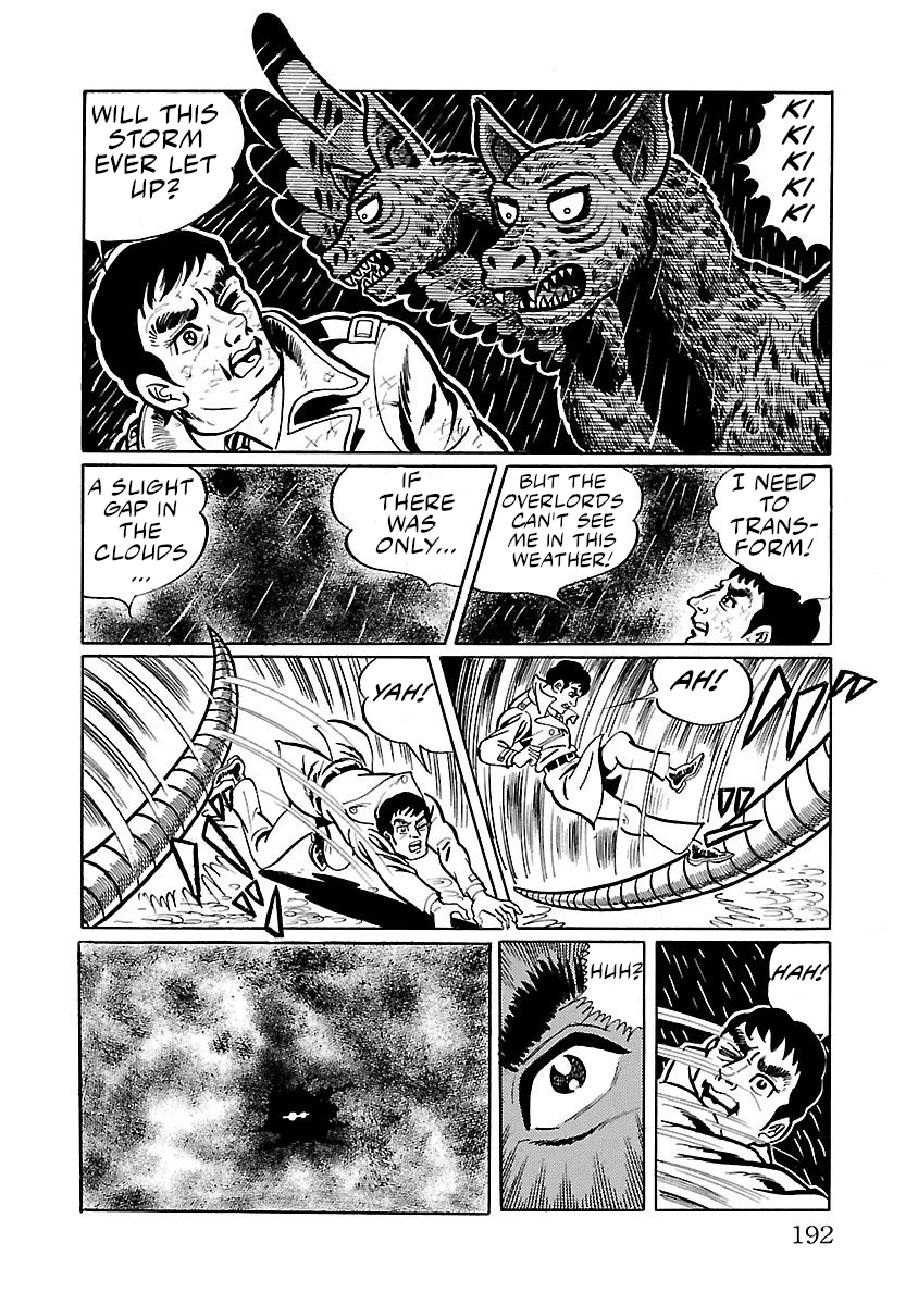 Space Ape Gori Vs. Spectreman chapter 4 - page 21