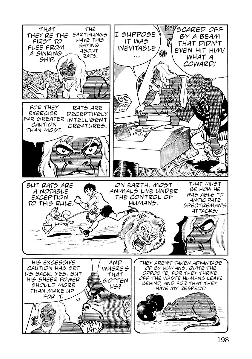 Space Ape Gori Vs. Spectreman chapter 4 - page 27