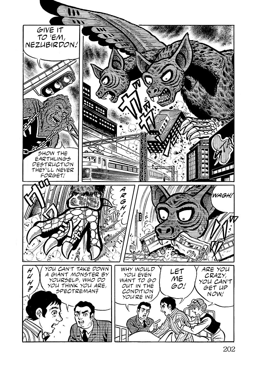 Space Ape Gori Vs. Spectreman chapter 4 - page 31