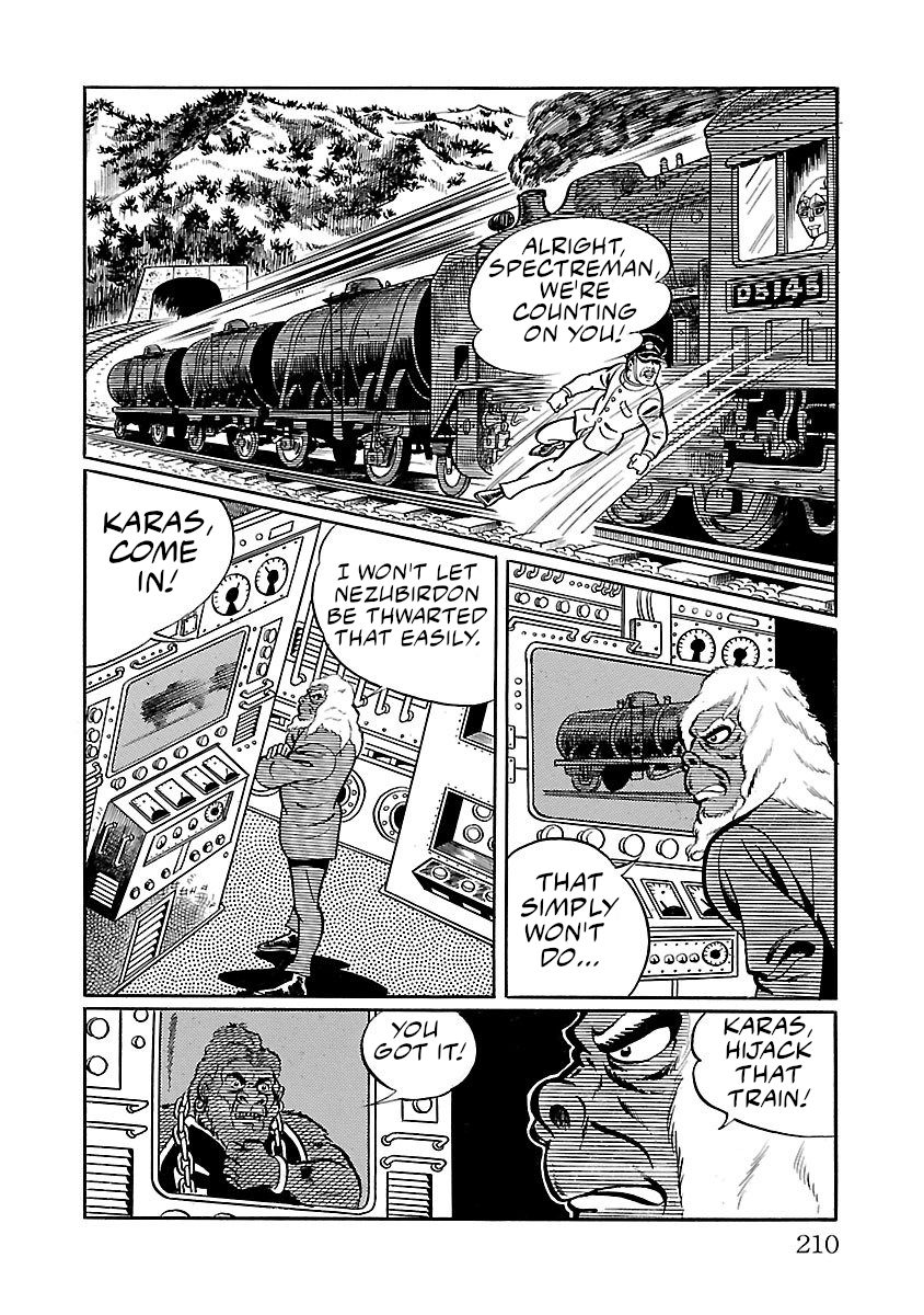 Space Ape Gori Vs. Spectreman chapter 4 - page 39