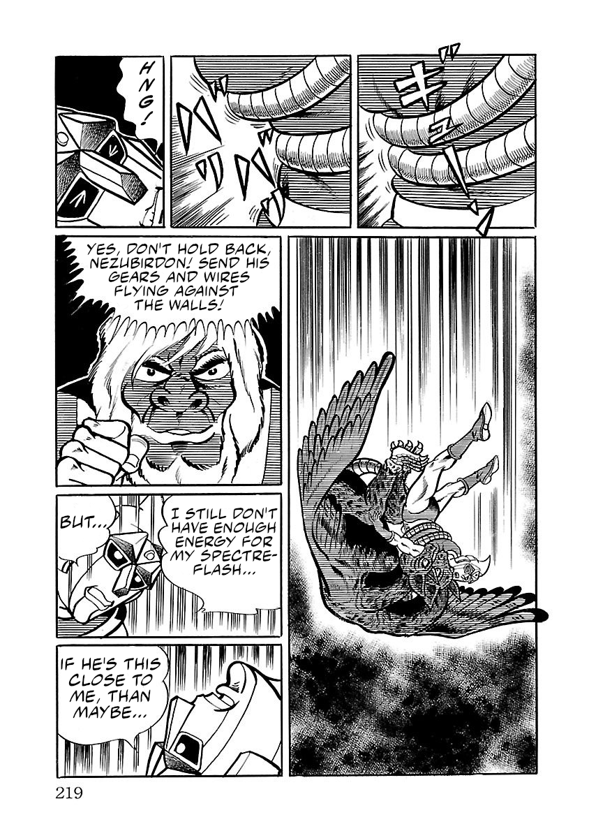 Space Ape Gori Vs. Spectreman chapter 4 - page 48