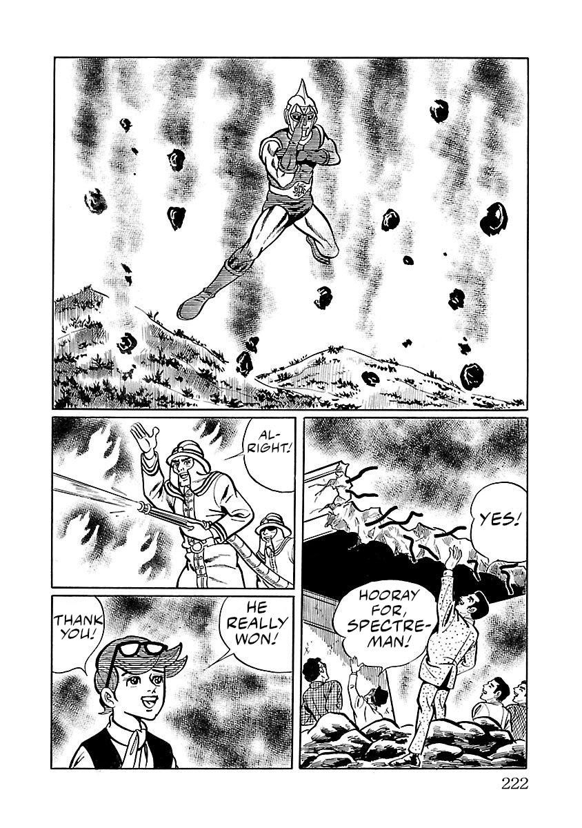 Space Ape Gori Vs. Spectreman chapter 4 - page 51