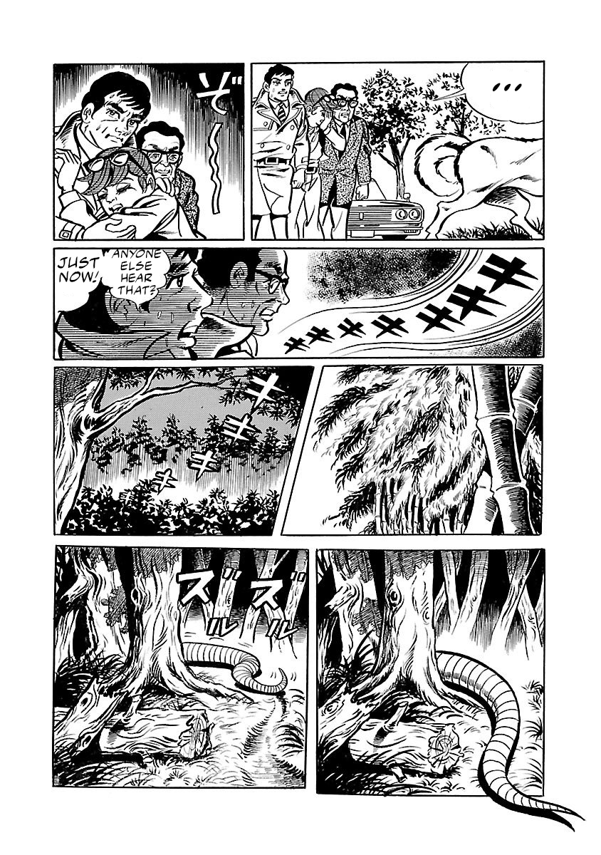 Space Ape Gori Vs. Spectreman chapter 4 - page 9