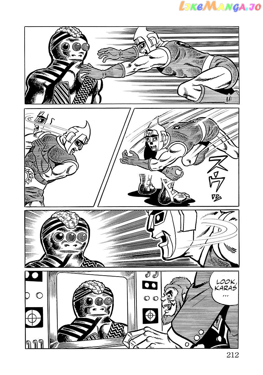 Space Ape Gori Vs. Spectreman chapter 12 - page 19