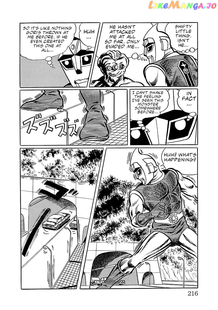 Space Ape Gori Vs. Spectreman chapter 12 - page 23