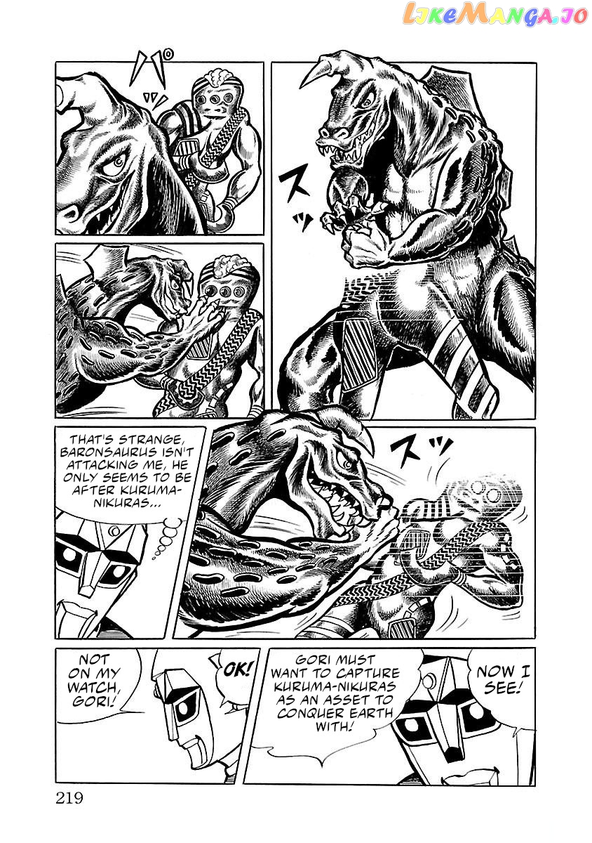 Space Ape Gori Vs. Spectreman chapter 12 - page 26