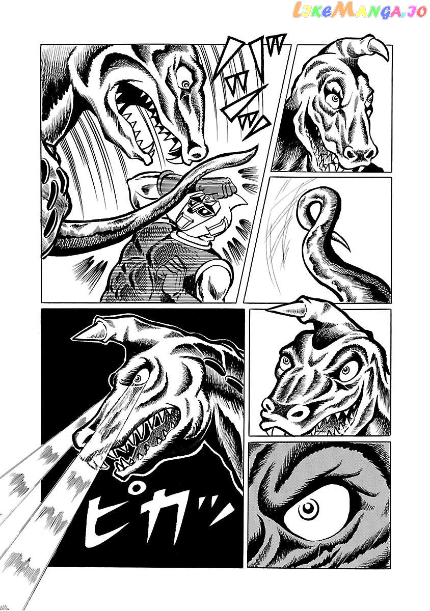 Space Ape Gori Vs. Spectreman chapter 12 - page 28