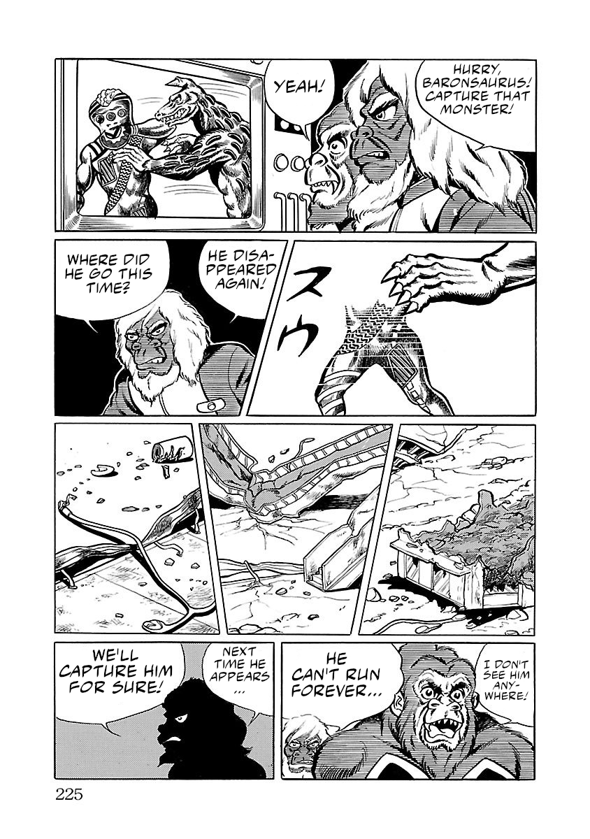 Space Ape Gori Vs. Spectreman chapter 12 - page 32