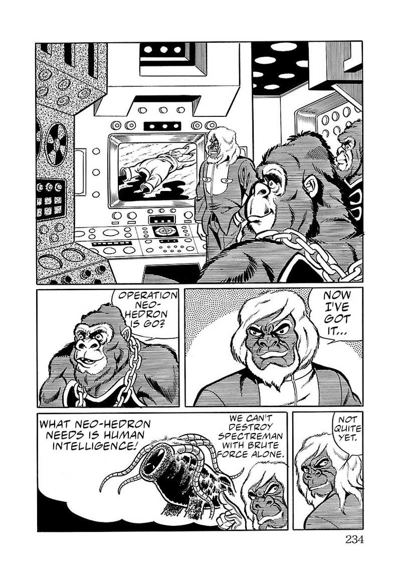 Space Ape Gori Vs. Spectreman chapter 5 - page 10