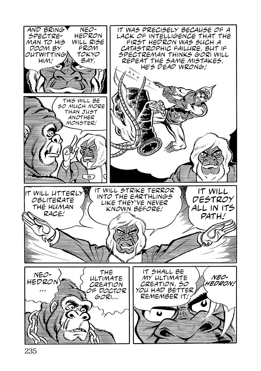 Space Ape Gori Vs. Spectreman chapter 5 - page 11