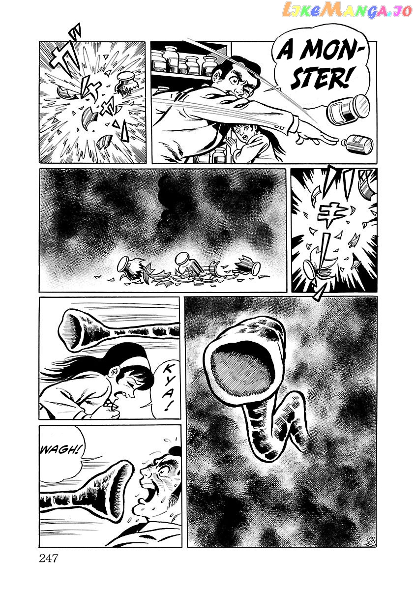 Space Ape Gori Vs. Spectreman chapter 5 - page 23