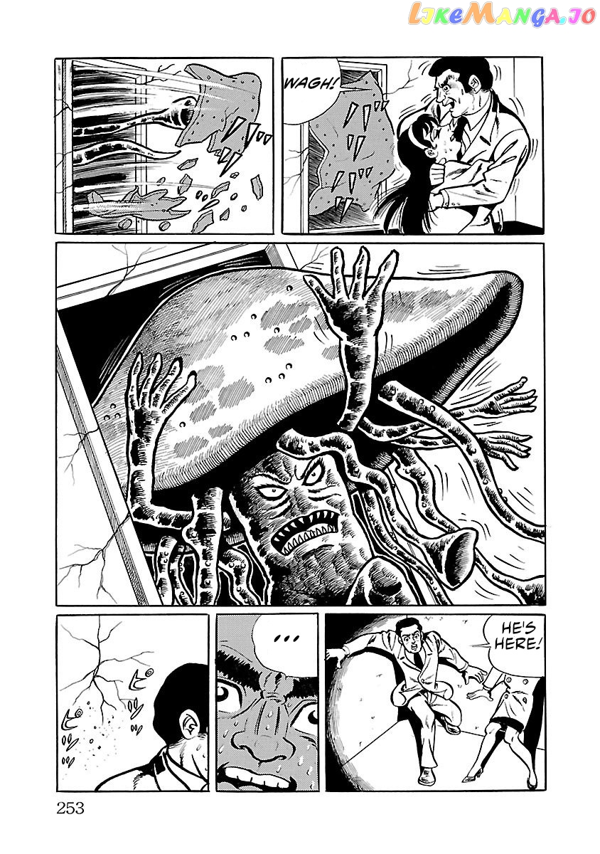 Space Ape Gori Vs. Spectreman chapter 5 - page 29