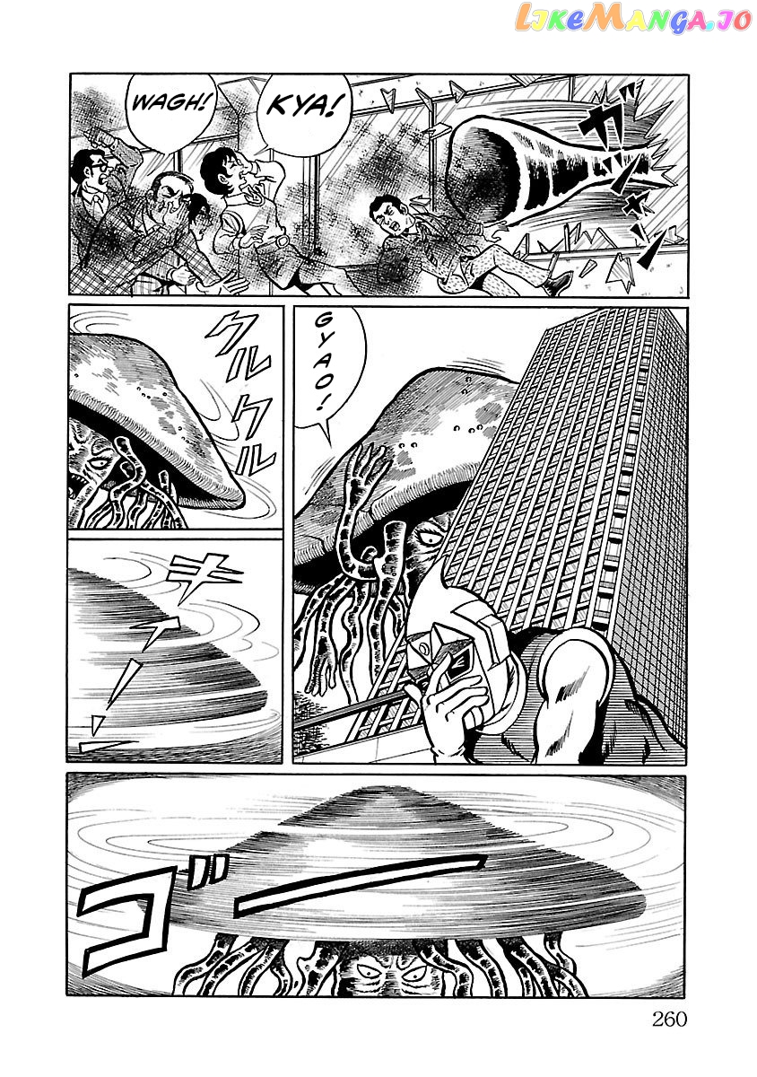 Space Ape Gori Vs. Spectreman chapter 5 - page 36