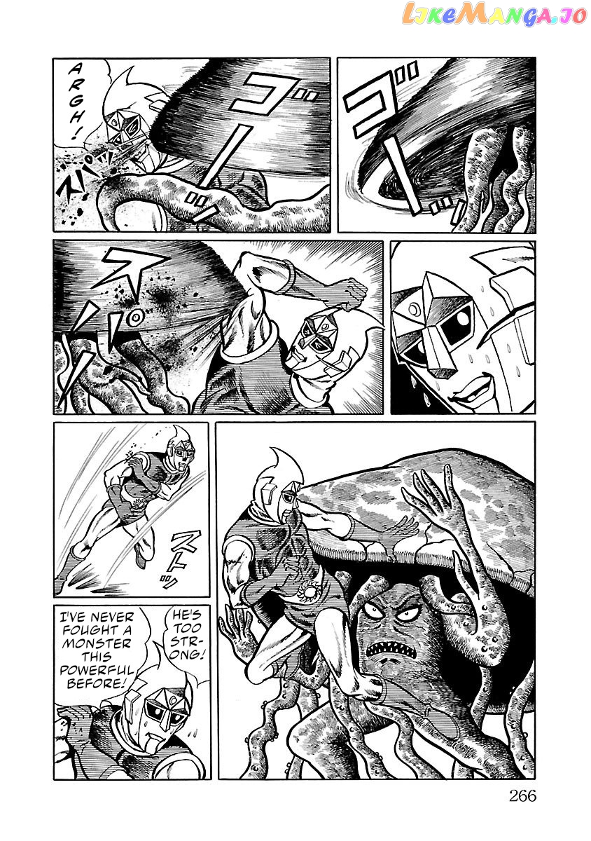 Space Ape Gori Vs. Spectreman chapter 5 - page 42