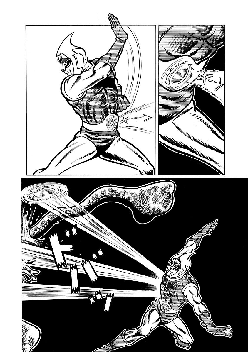 Space Ape Gori Vs. Spectreman chapter 5 - page 44