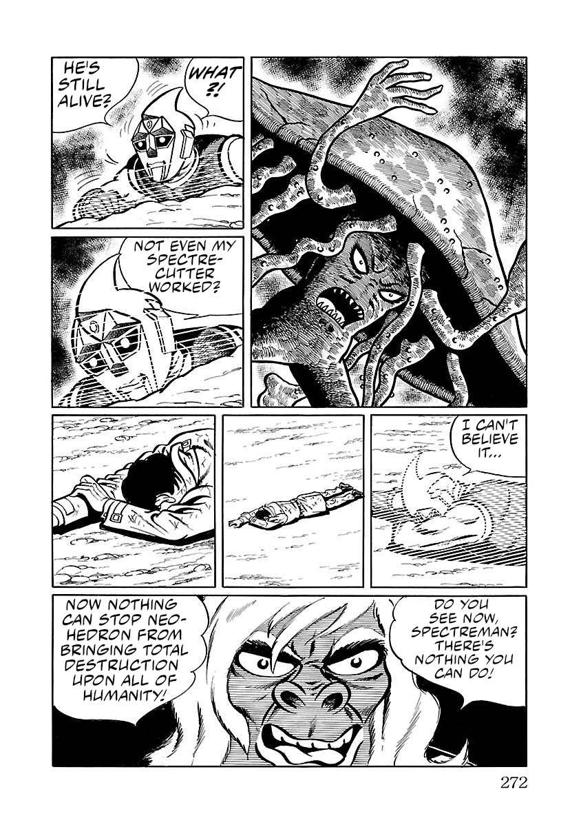 Space Ape Gori Vs. Spectreman chapter 5 - page 48