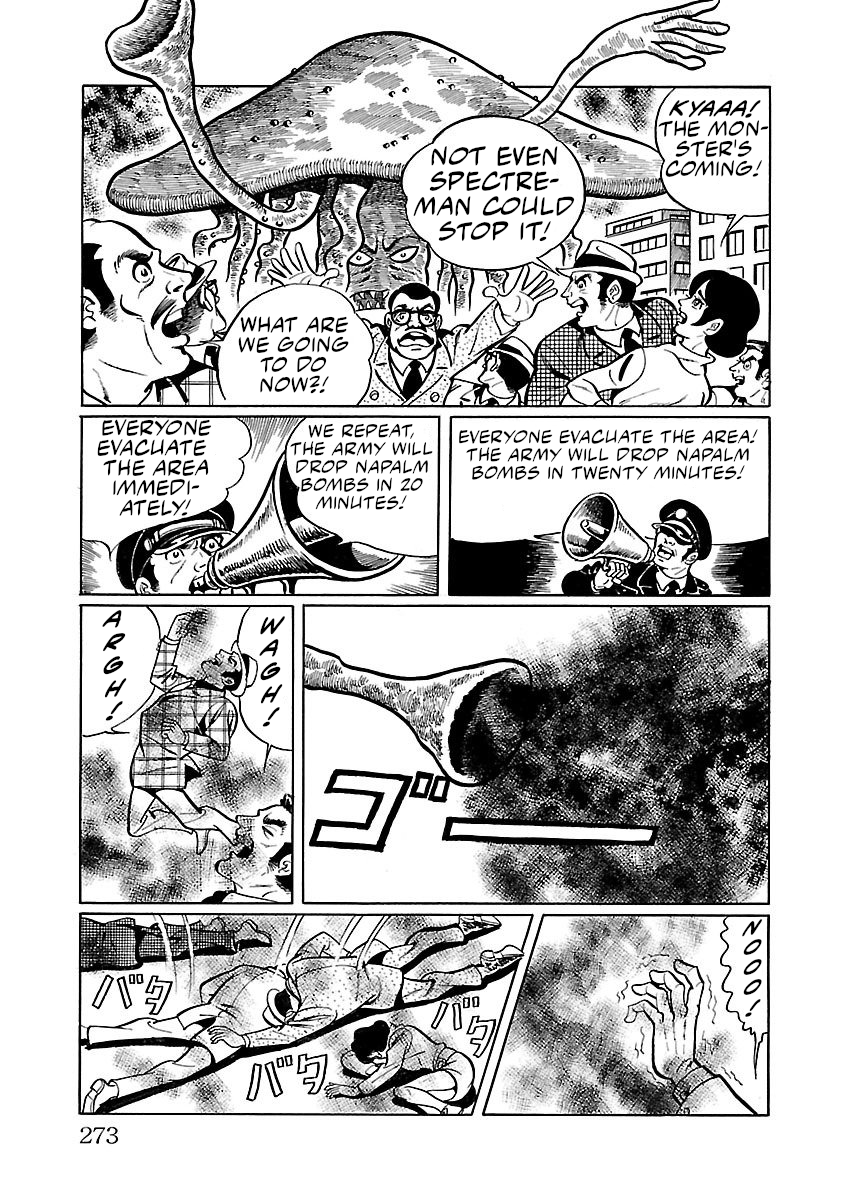 Space Ape Gori Vs. Spectreman chapter 5 - page 49