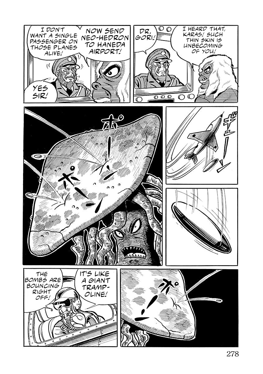 Space Ape Gori Vs. Spectreman chapter 5 - page 54